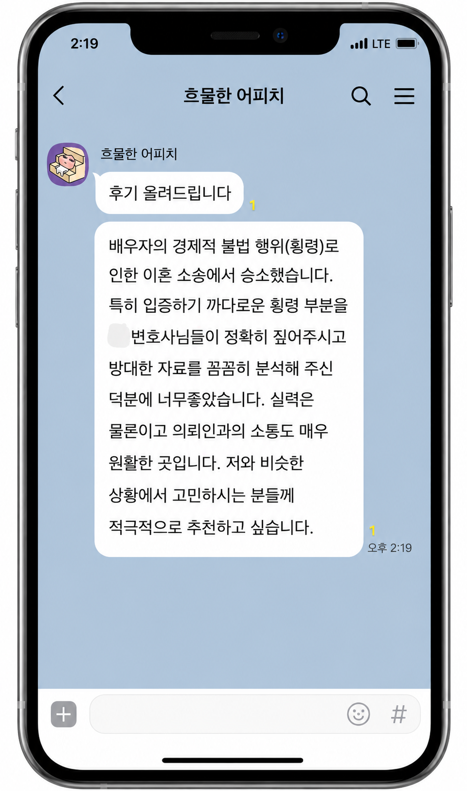 2b513b22ff9a0cae109d1861443761da_1782356944_3563.png